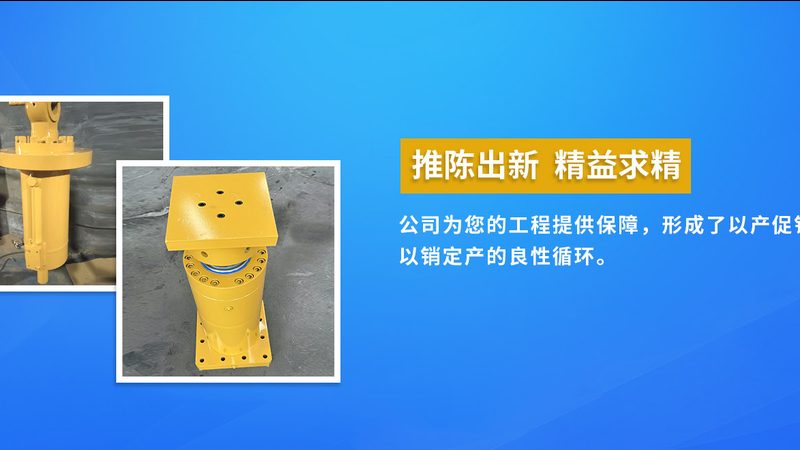 微米级精密零件加工：揭秘其背后的技术奥秘